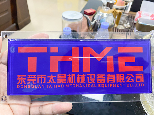 企业形象
