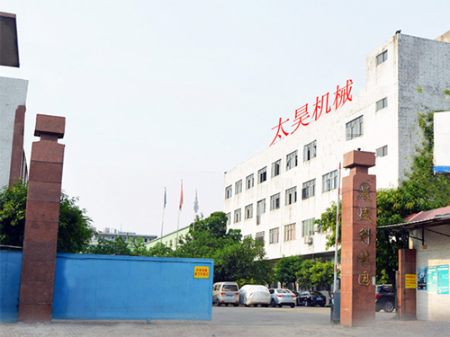 公司大门
