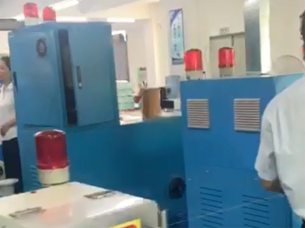 工作现场